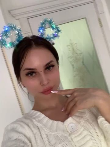 Кристина